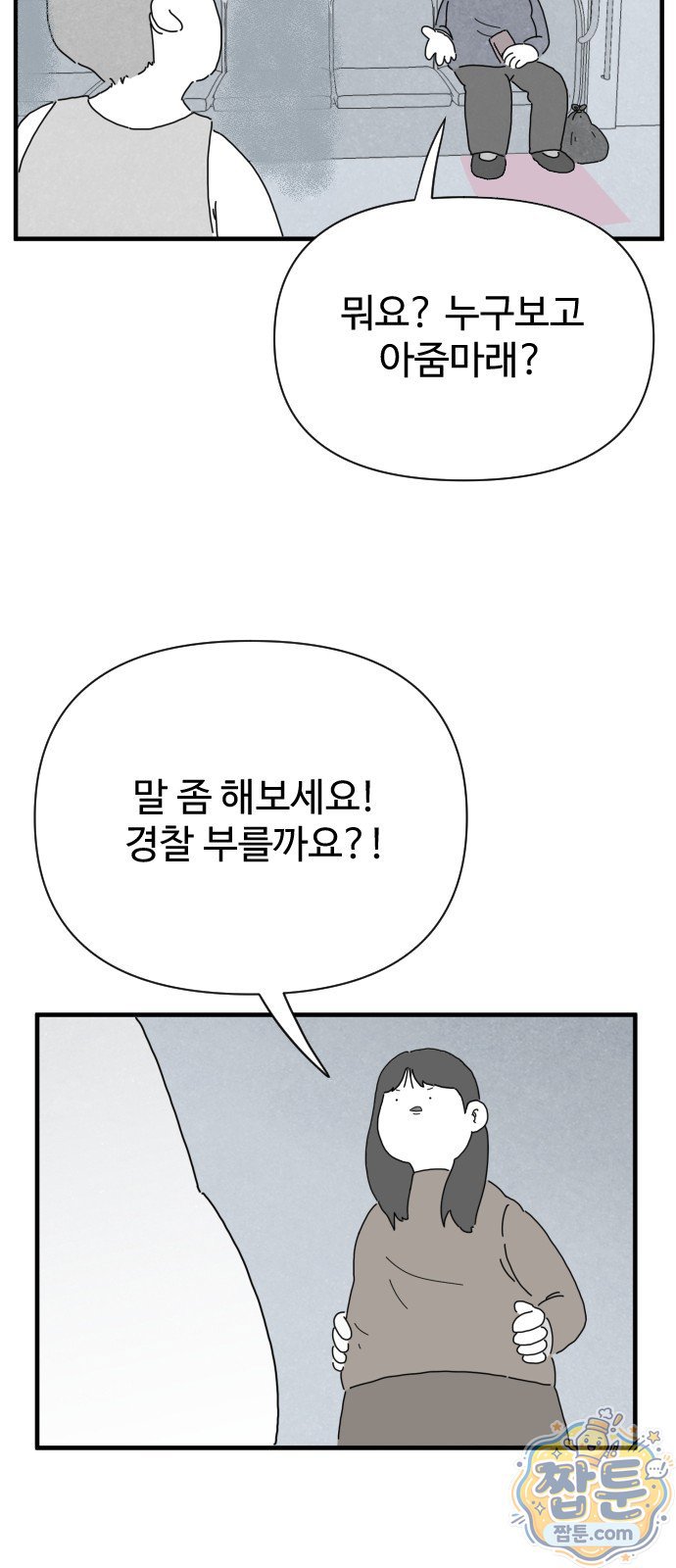 103.jpg