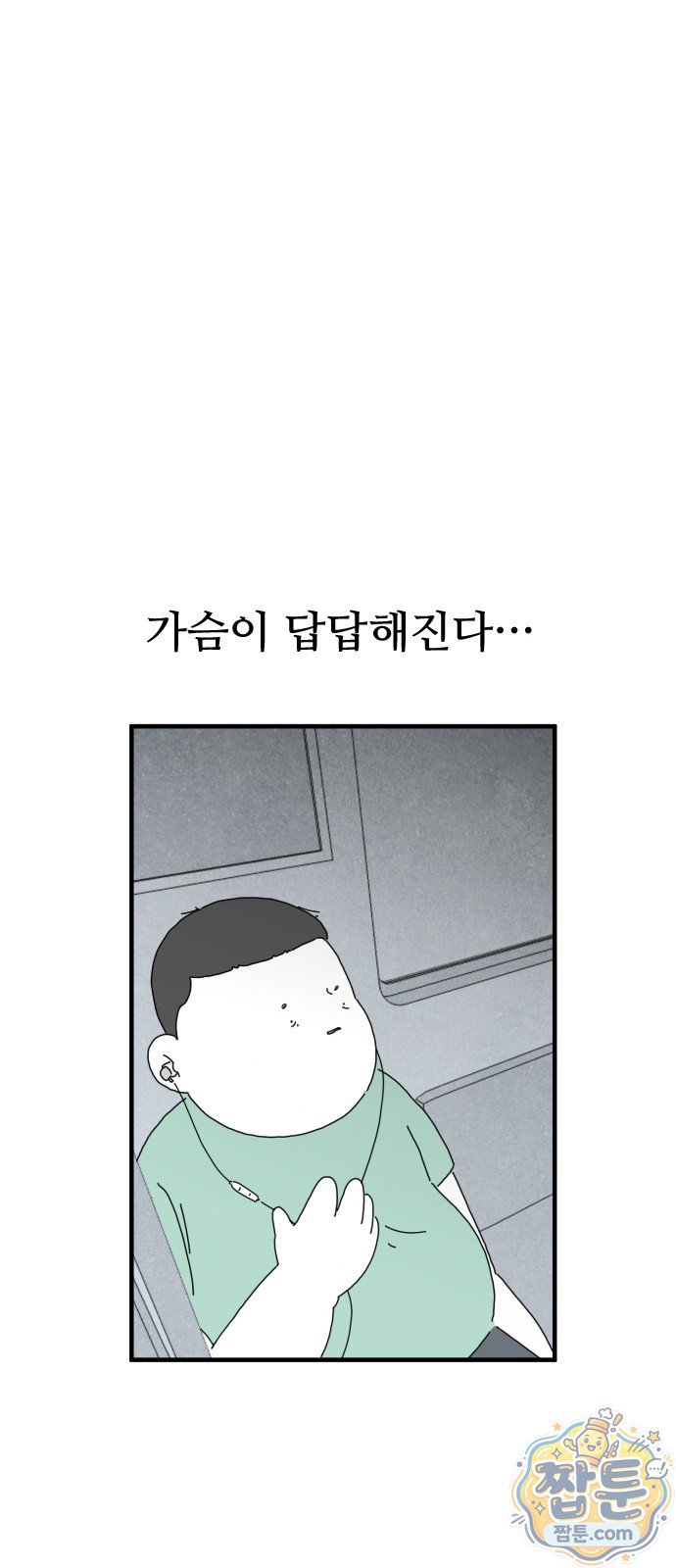 105.jpg