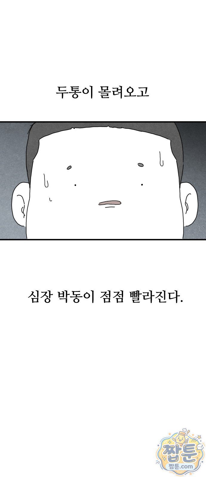 106.jpg