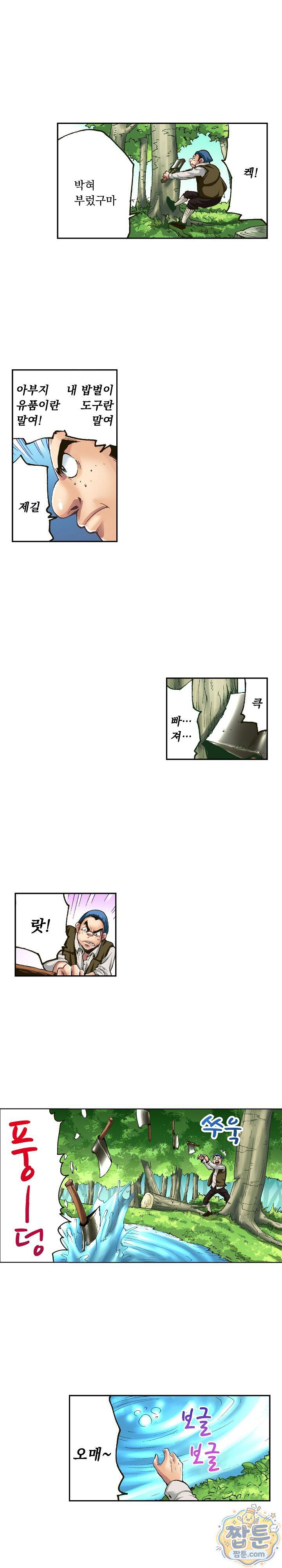 002.jpg