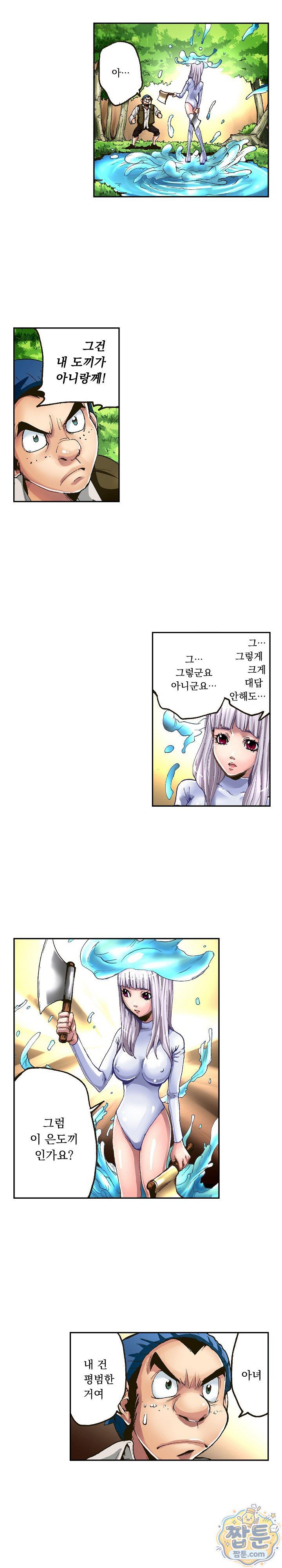 004.jpg