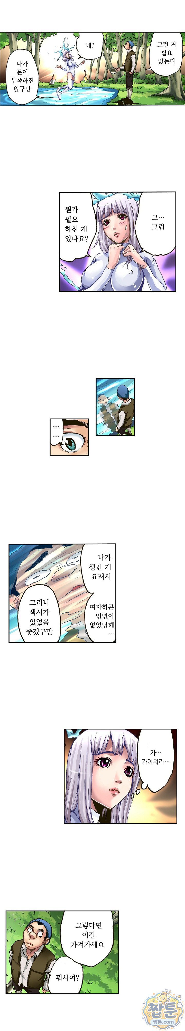 006.jpg