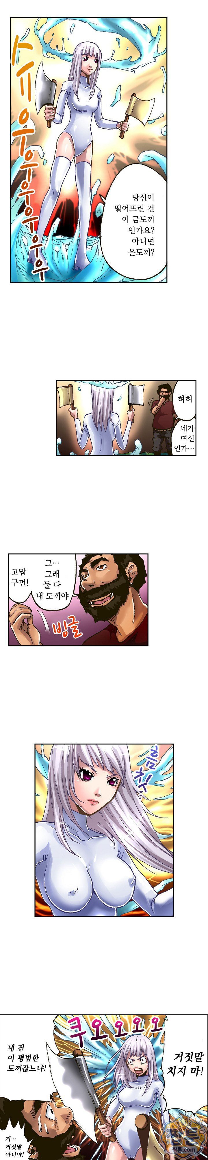 003.jpg
