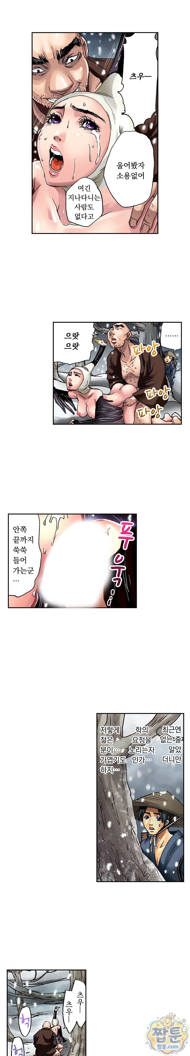 003.jpg