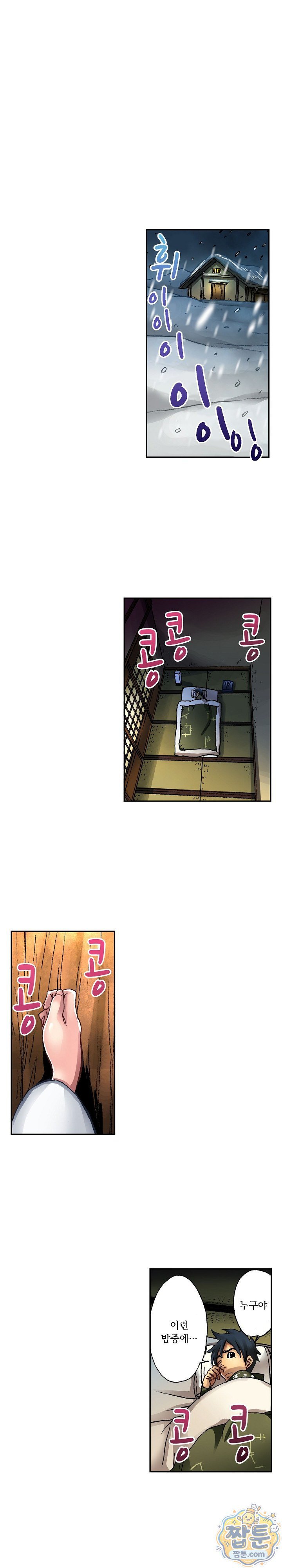 006.jpg