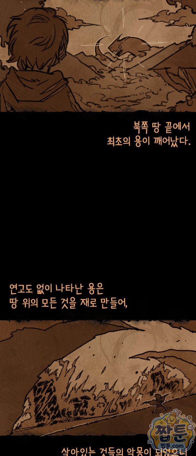 030.jpg