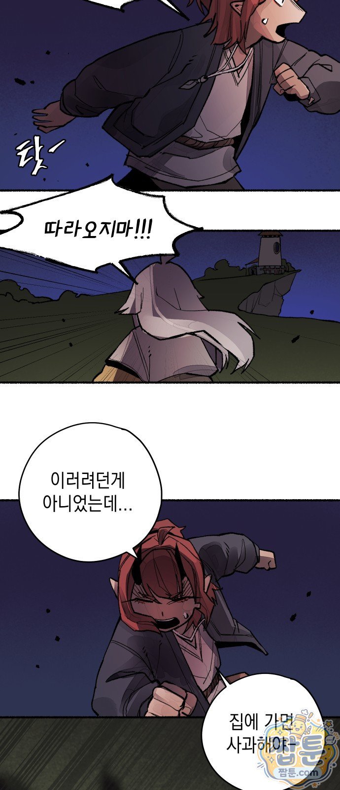 101.jpg