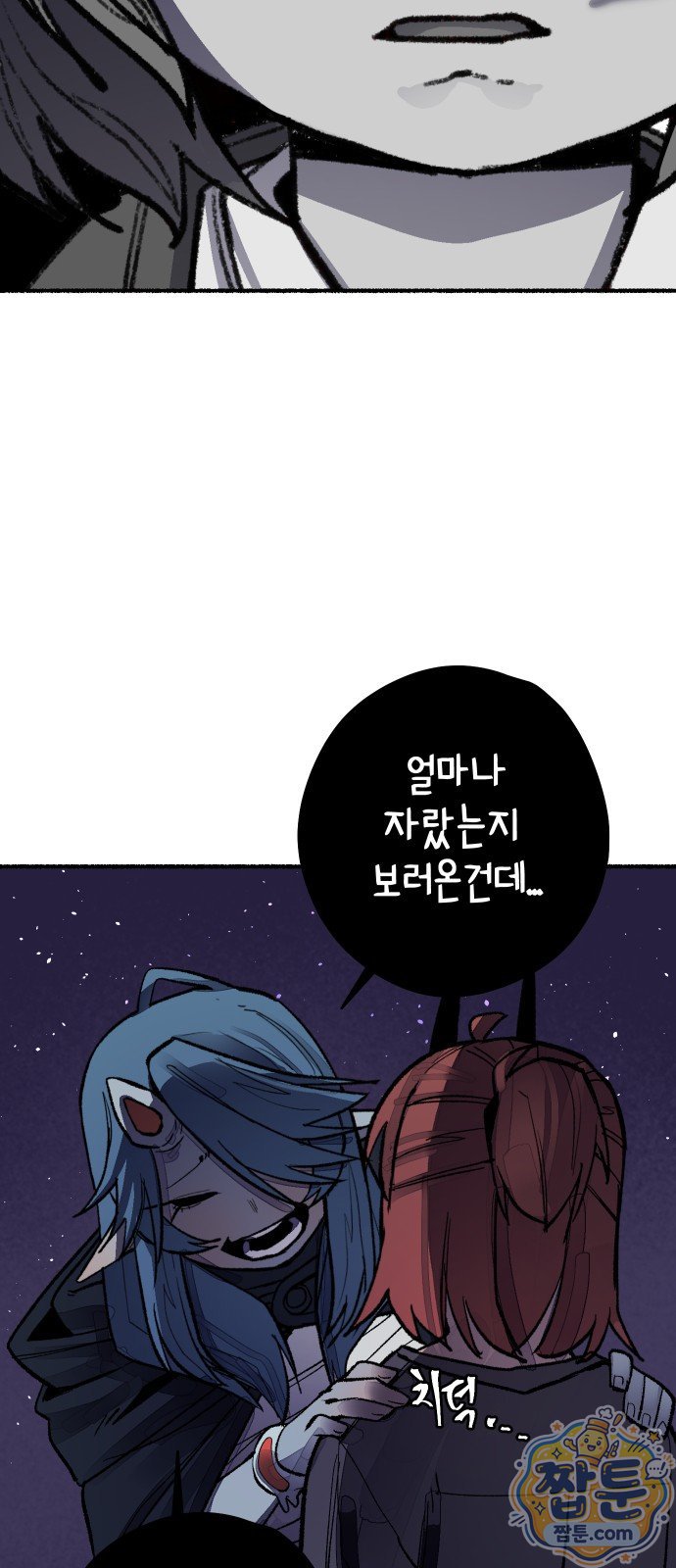 118.jpg
