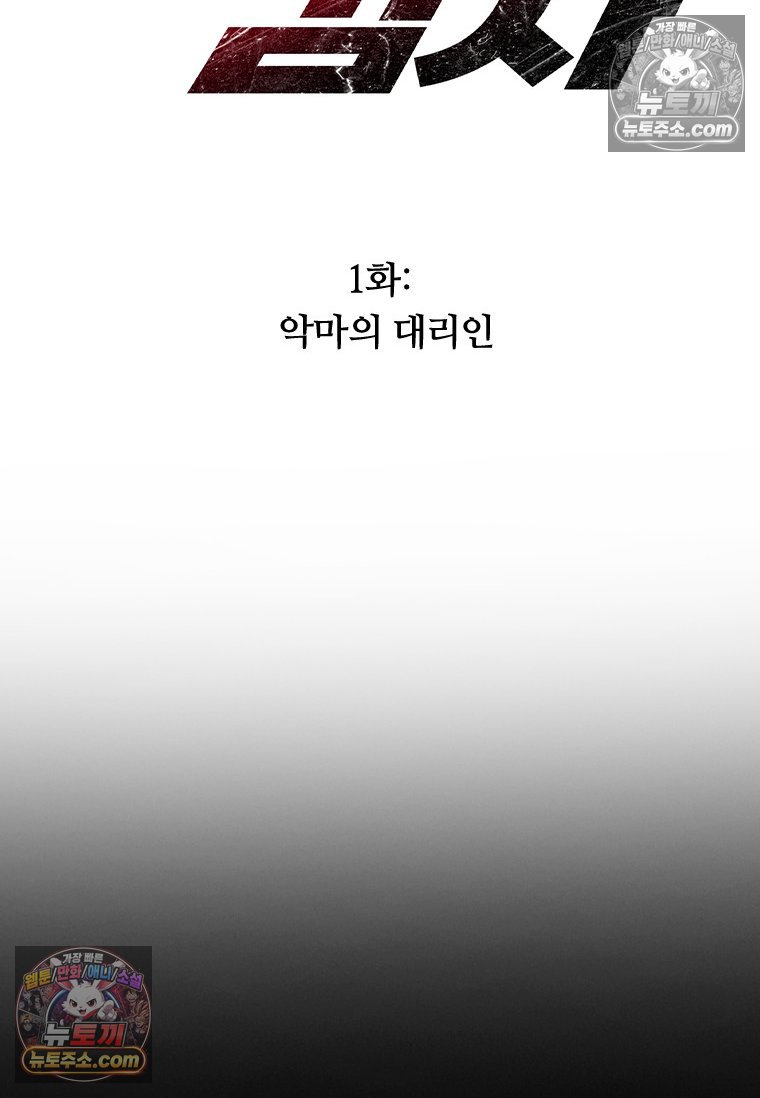 008.jpg