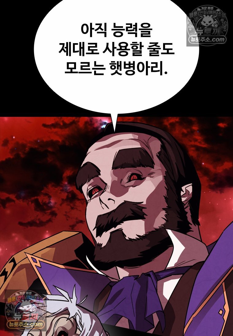174.jpg