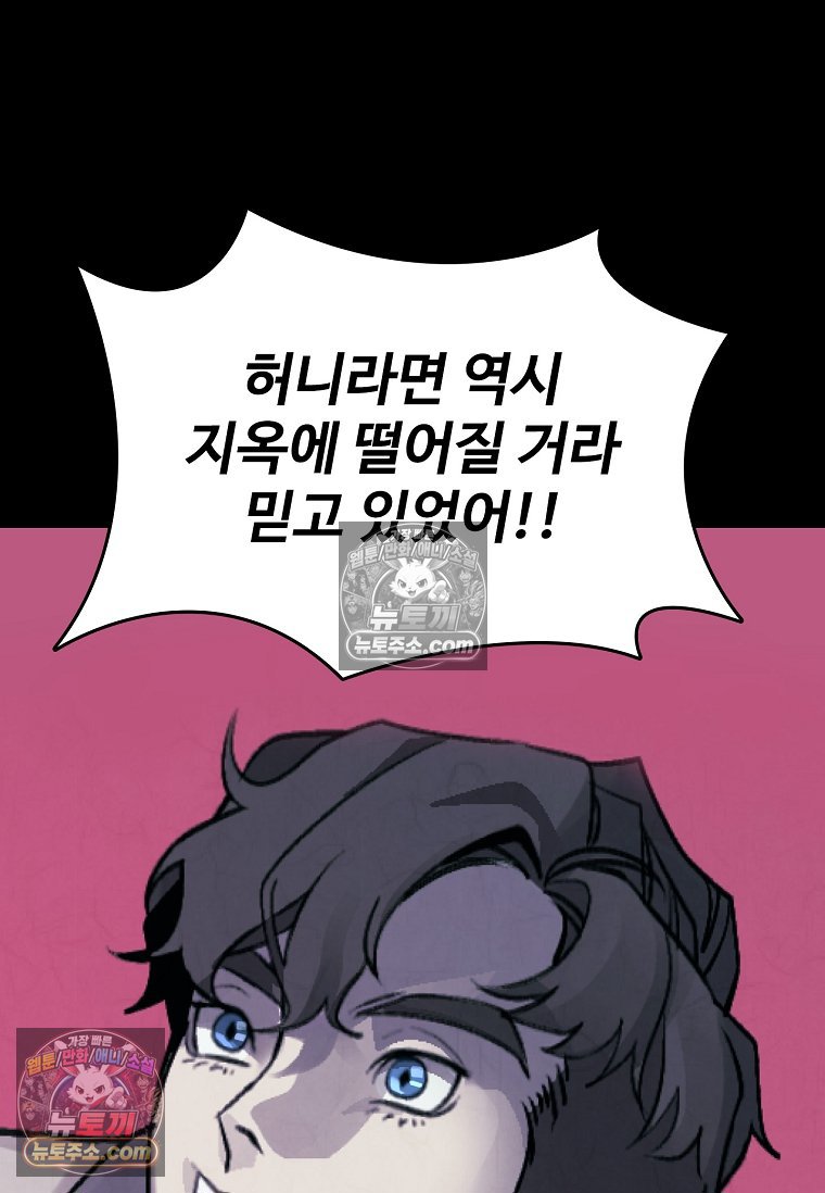106.jpg