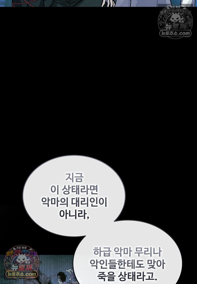 101.jpg