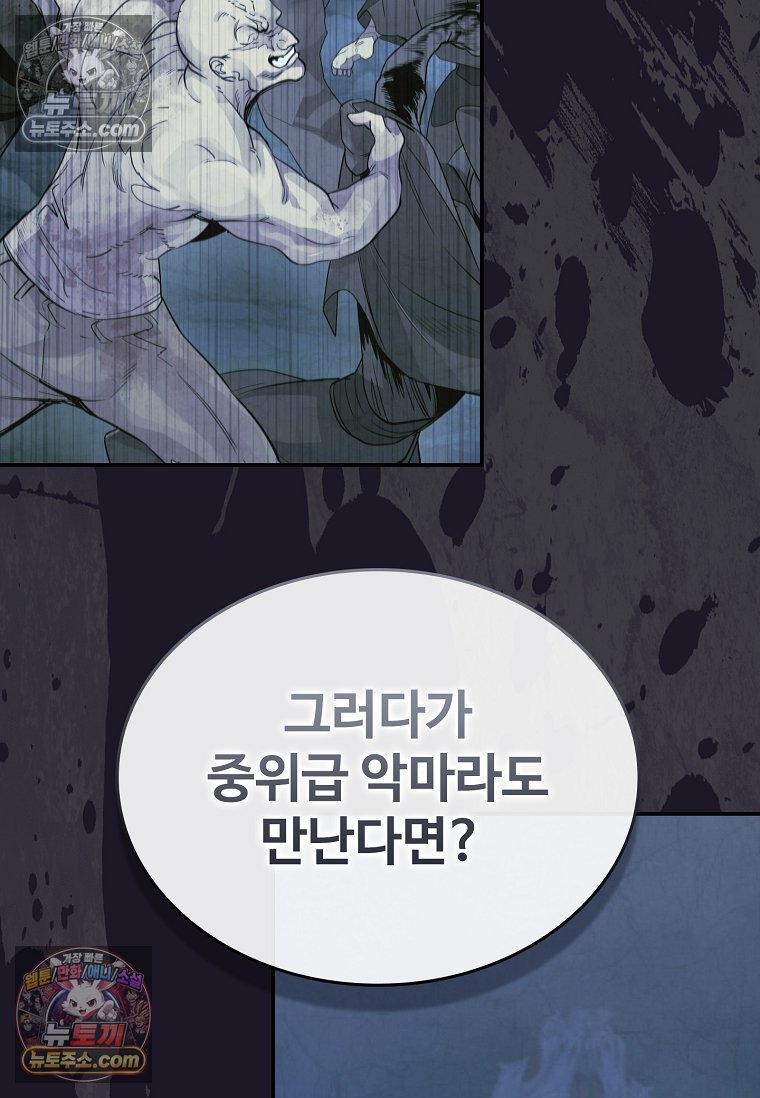 103.jpg