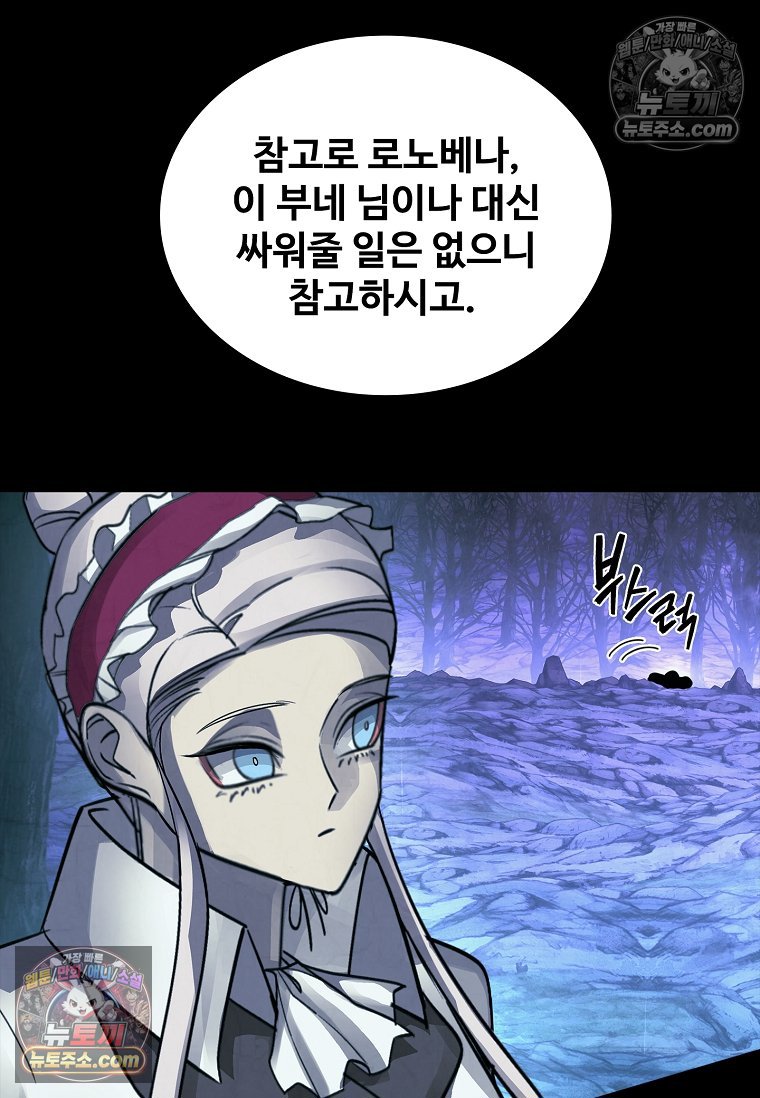 106.jpg