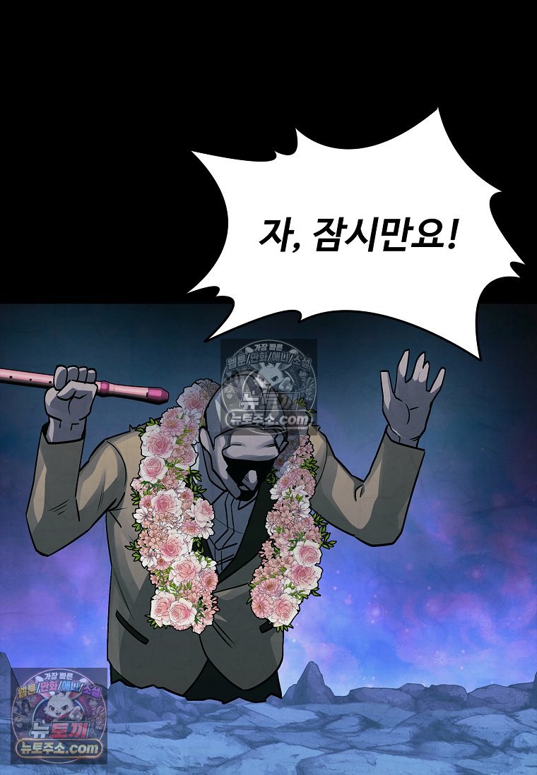 109.jpg
