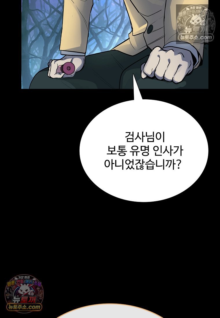 014.jpg