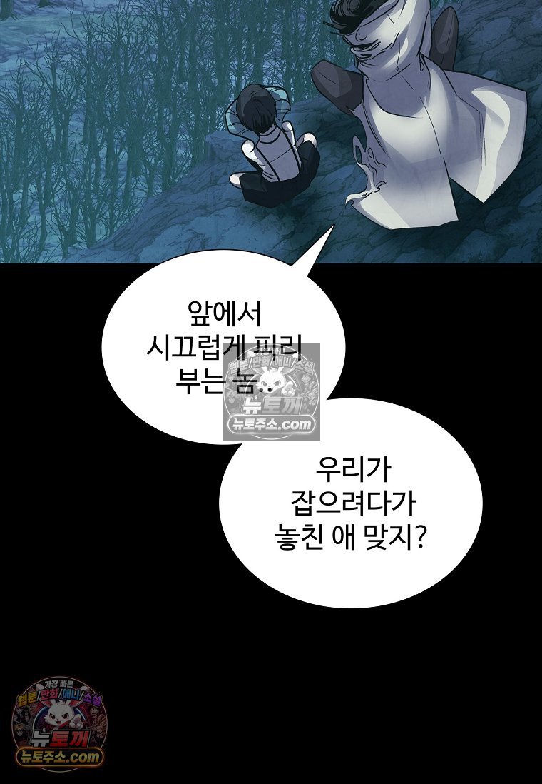103.jpg