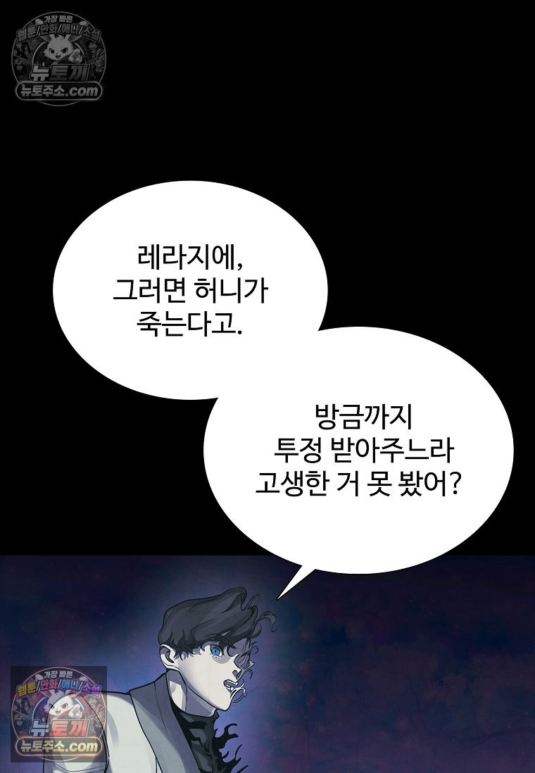 106.jpg