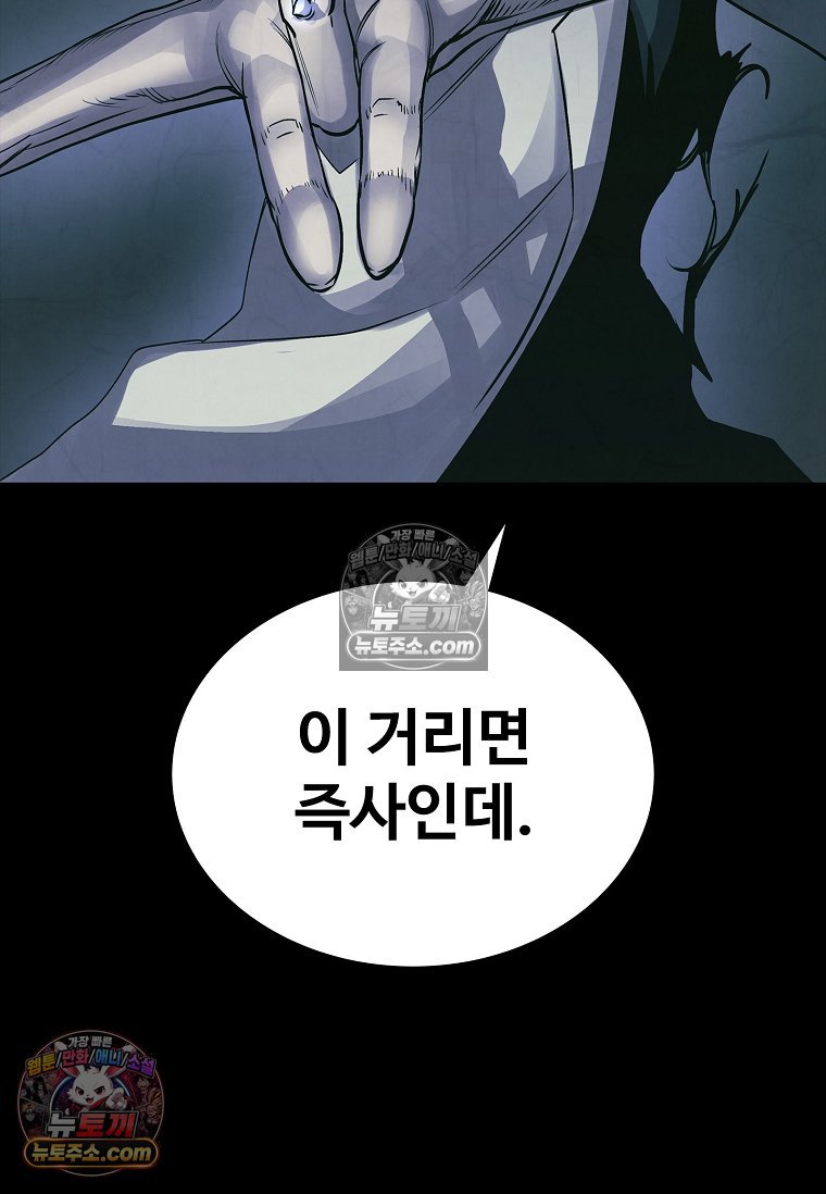 109.jpg
