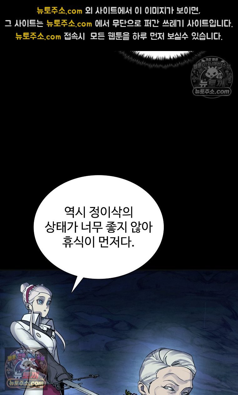 121.jpg