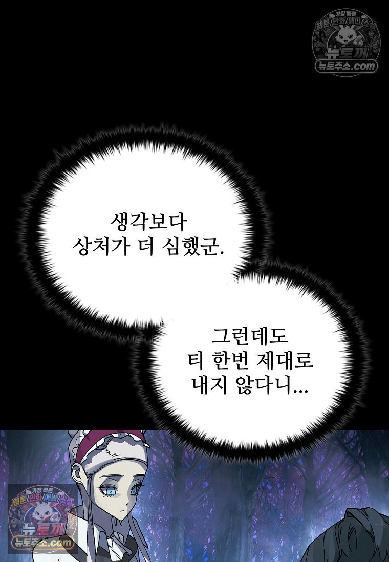 030.jpg