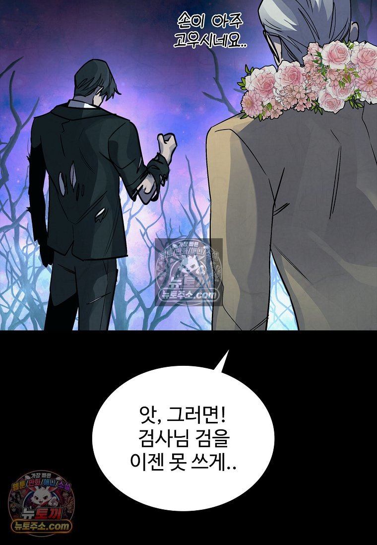 093.jpg