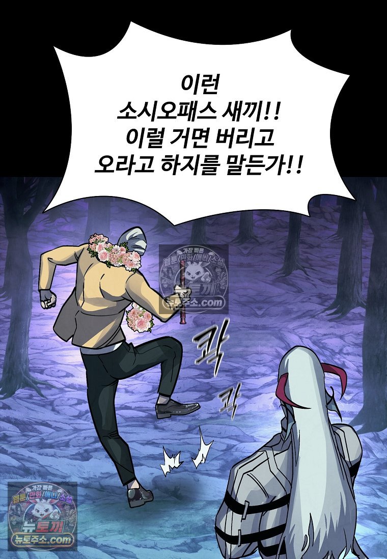 106.jpg