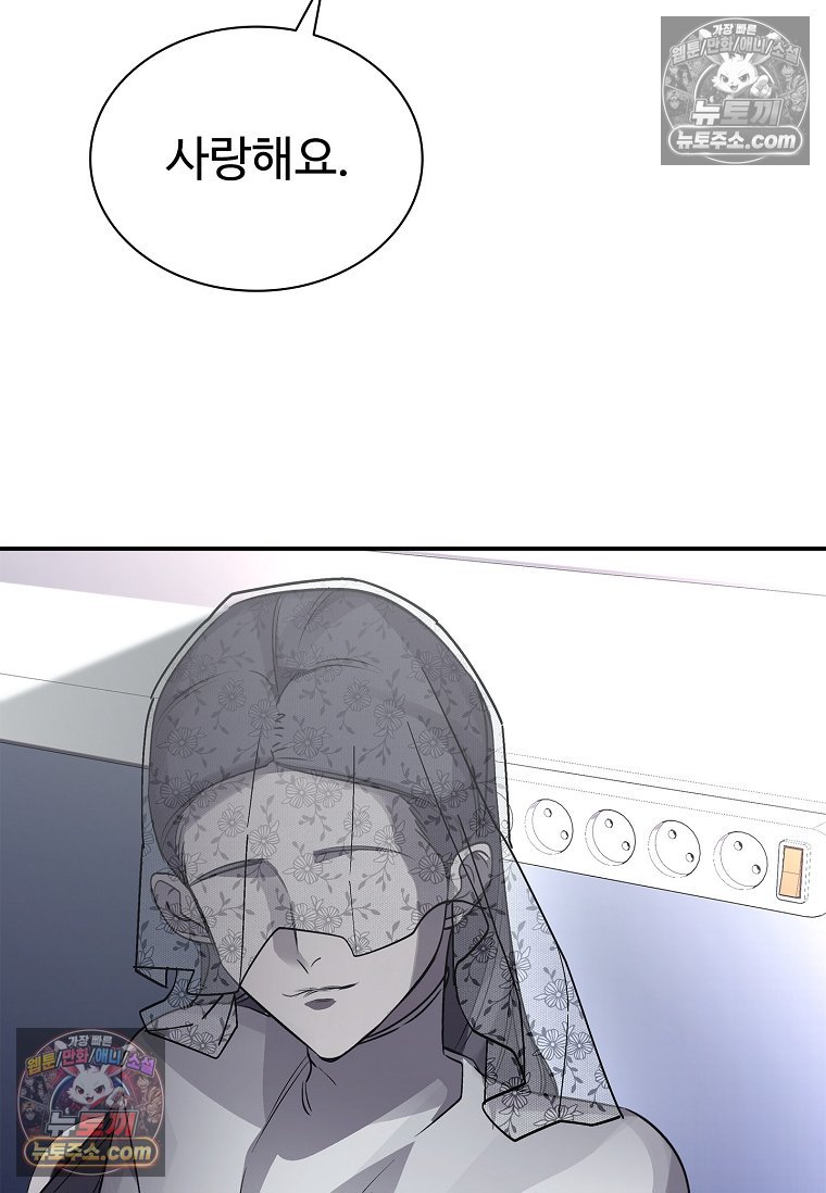 106.jpg
