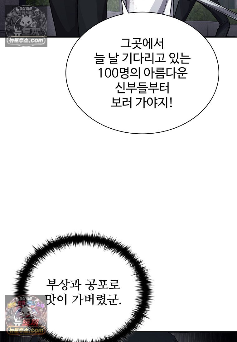 030.jpg
