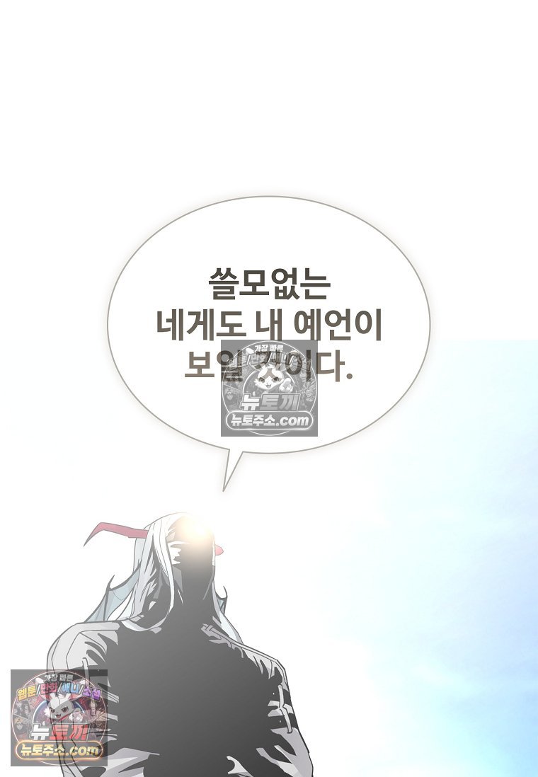 106.jpg