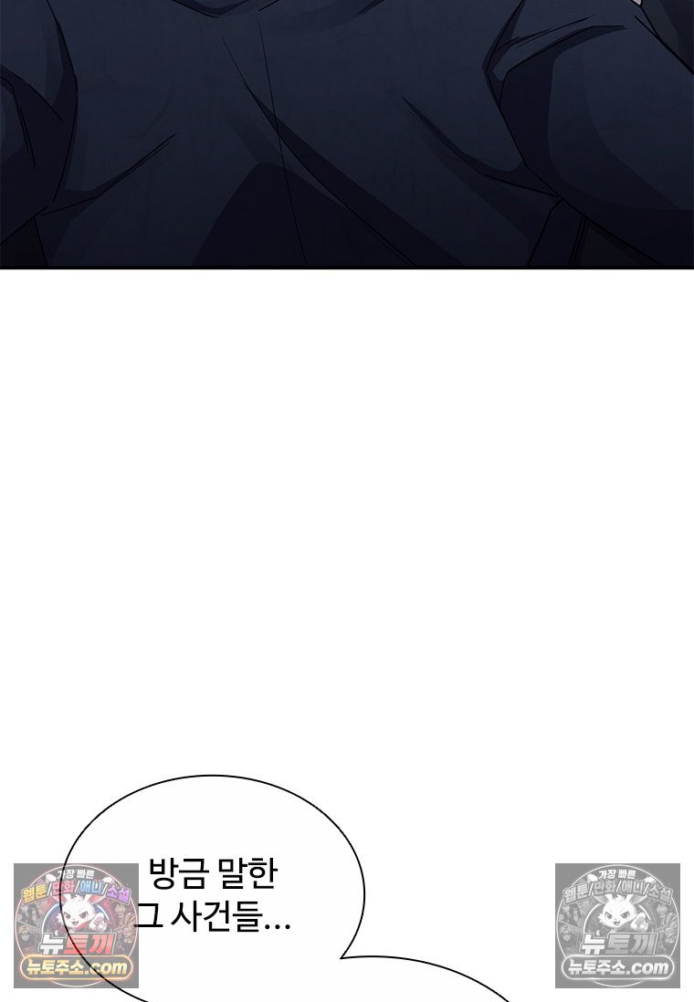 100.jpg