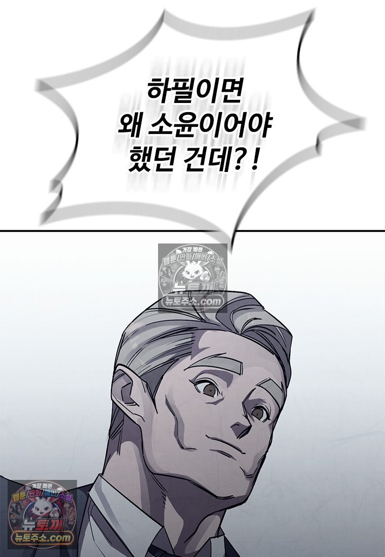 104.jpg