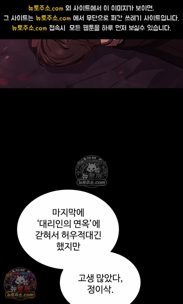 124.jpg