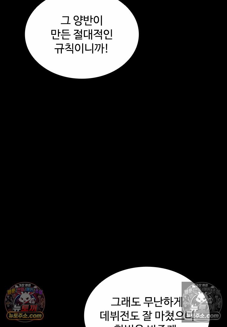 147.jpg