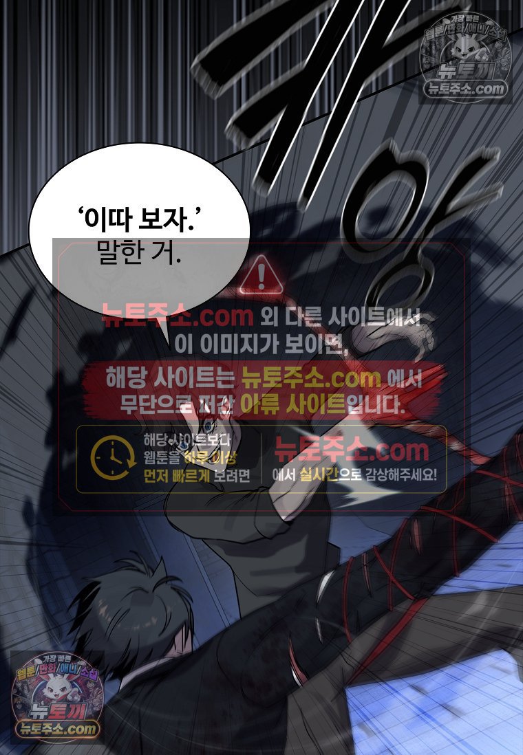 106.jpg