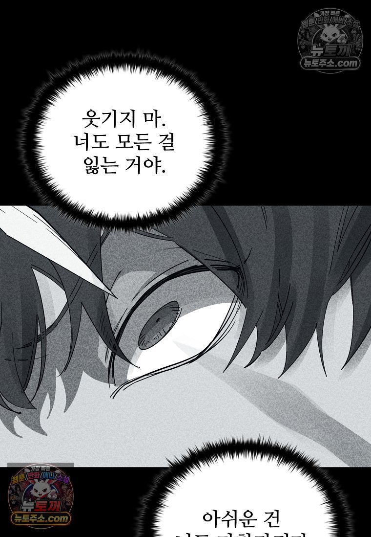 098.jpg