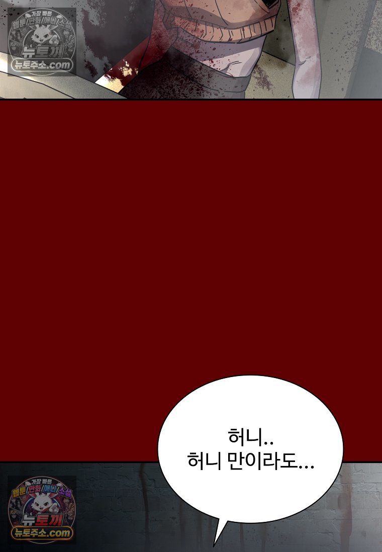 080.jpg