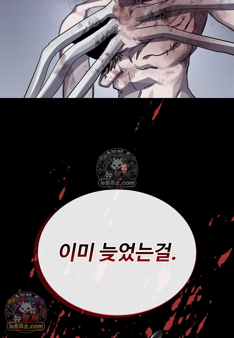 108.jpg