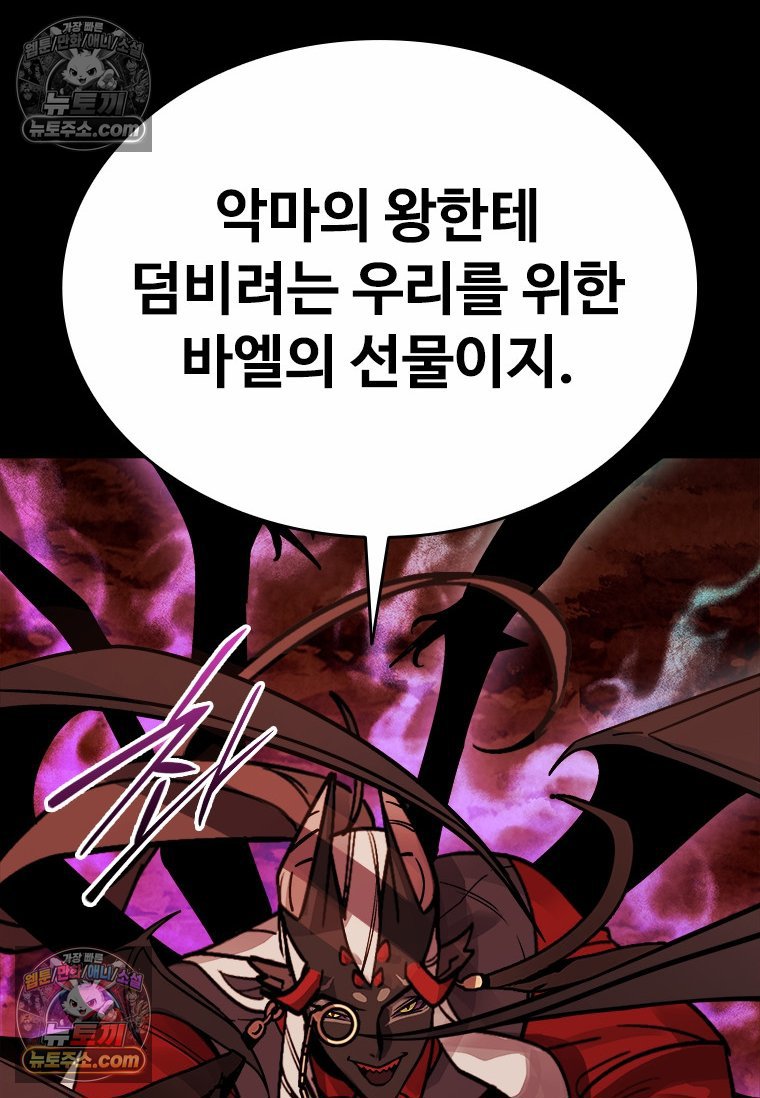 103.jpg