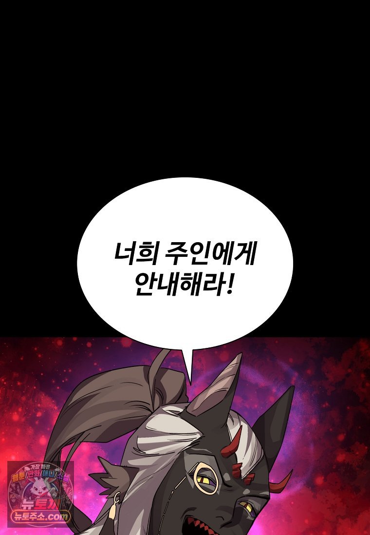 048.jpg