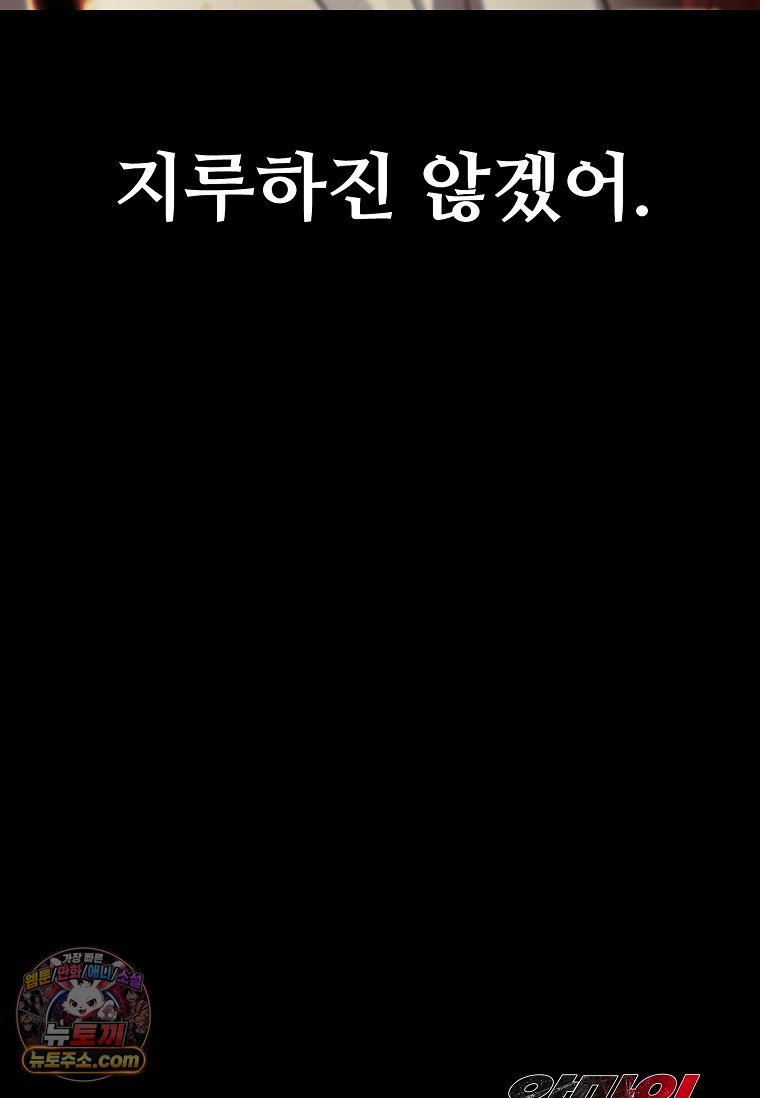 103.jpg