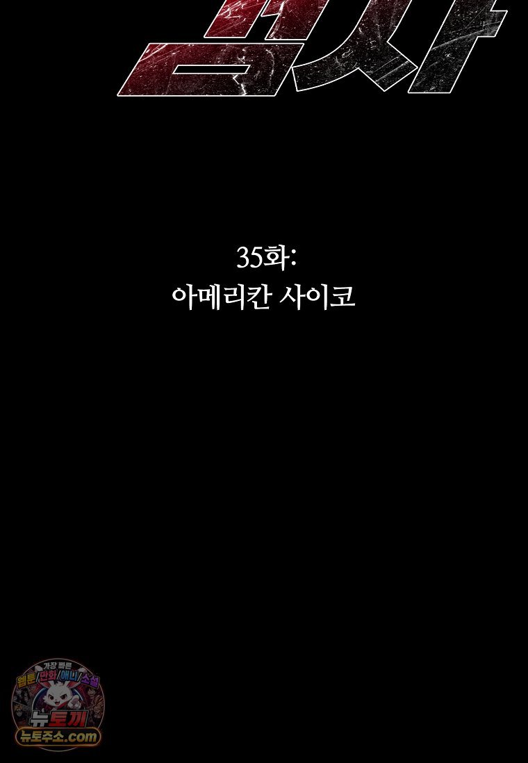 005.jpg
