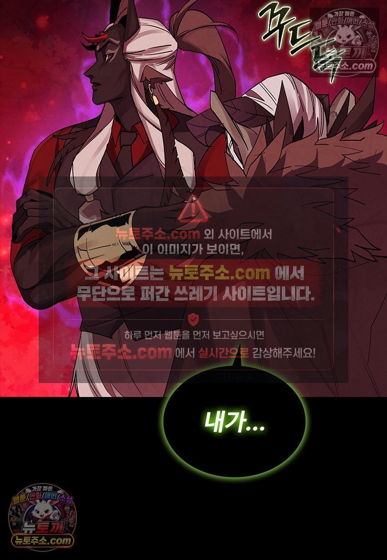 100.jpg