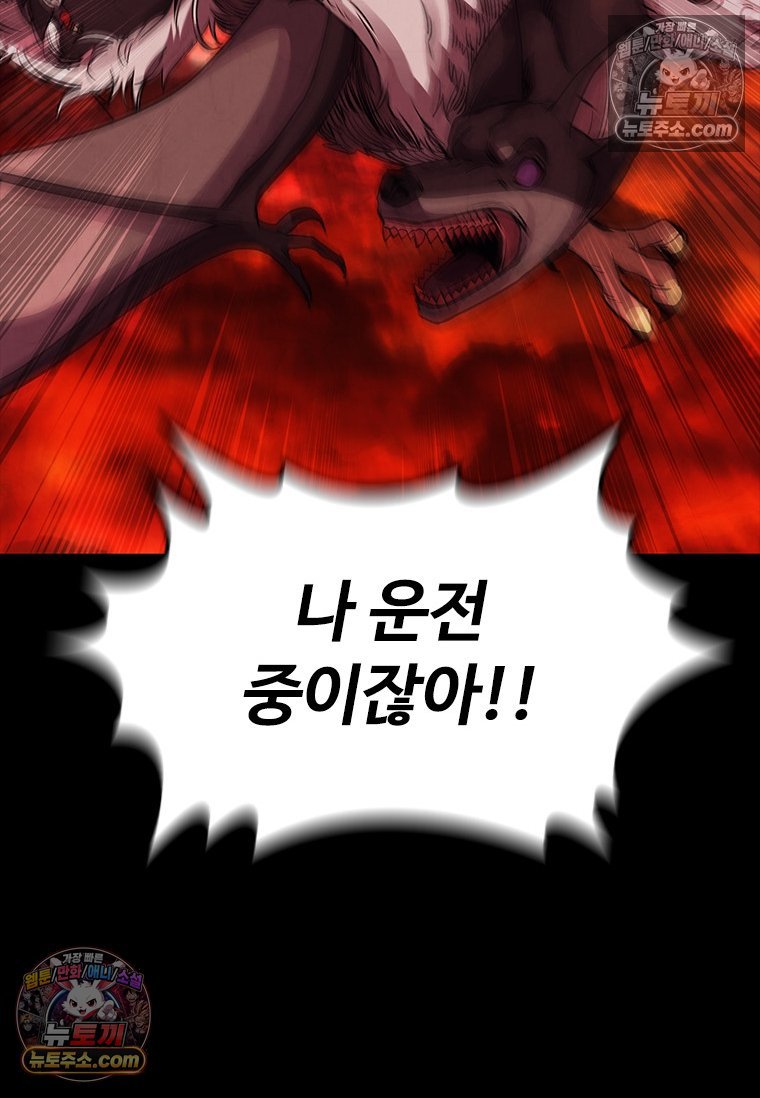106.jpg