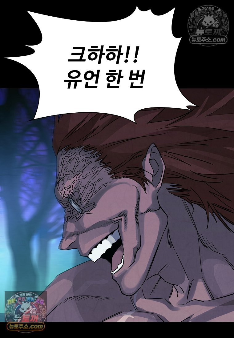 121.jpg