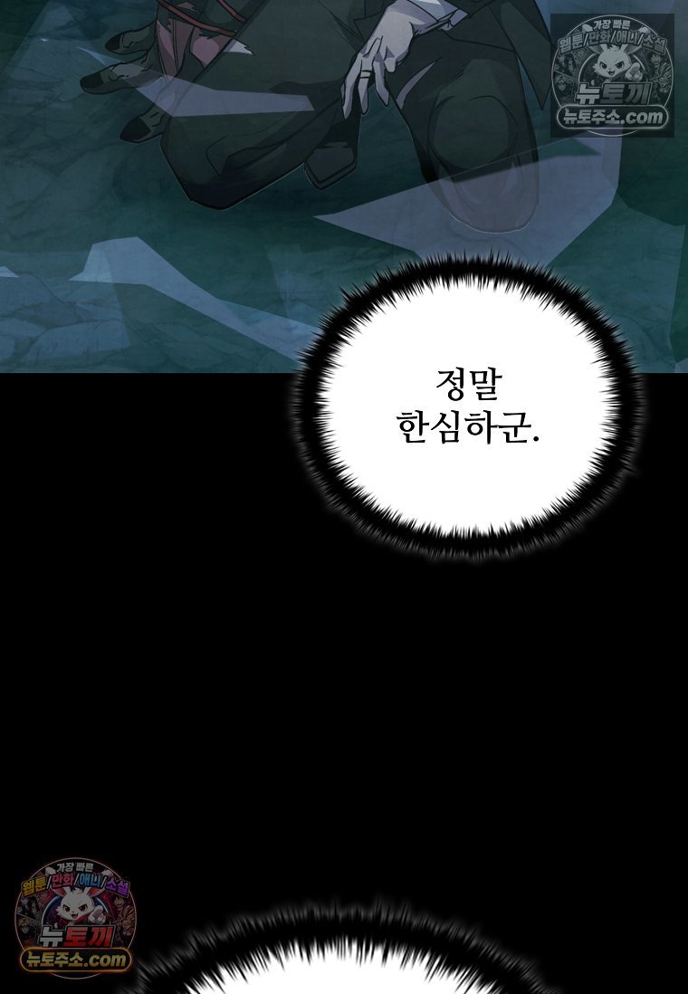 050.jpg