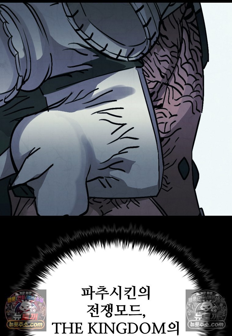 107.jpg