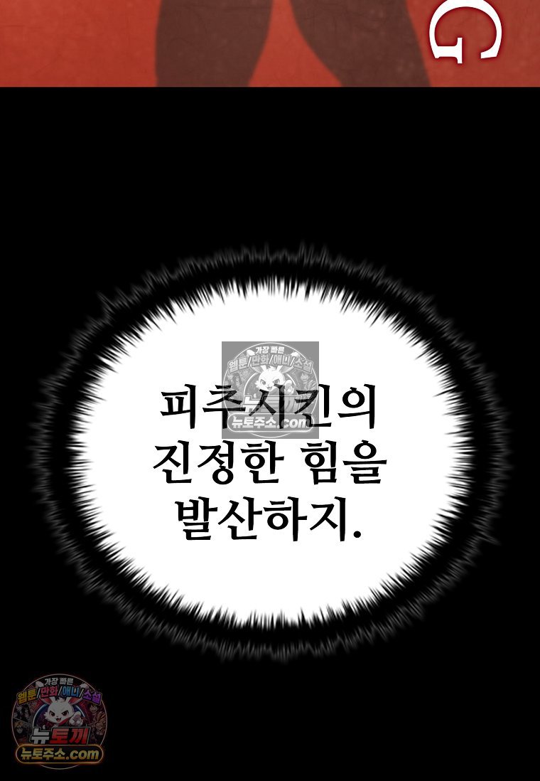 110.jpg