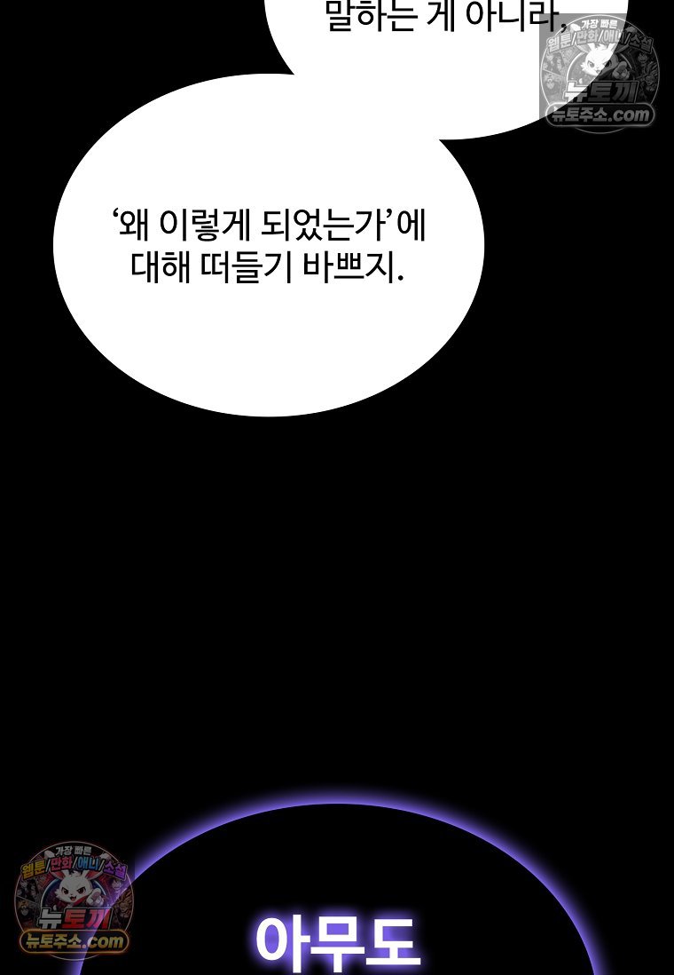 085.jpg