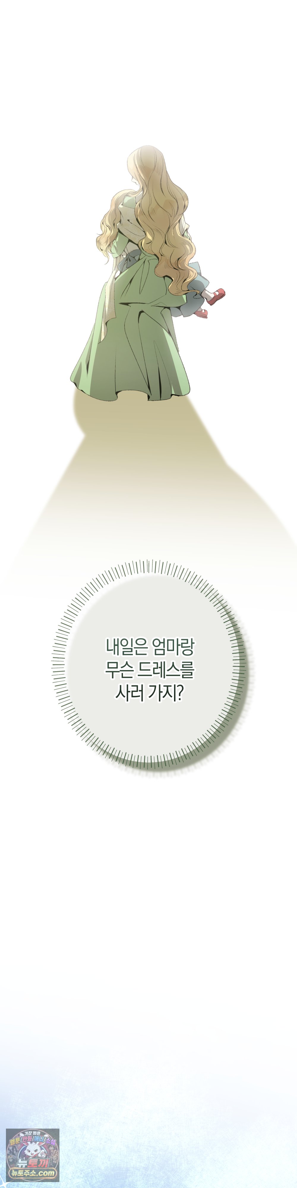 011.jpg